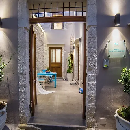 Ac Homes Alice Holiday home